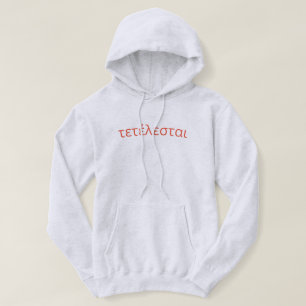 SUDADERA ESTÁ TERMINADO