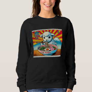 Sudadera Estampilla de arte japonés pop estampado de remo d