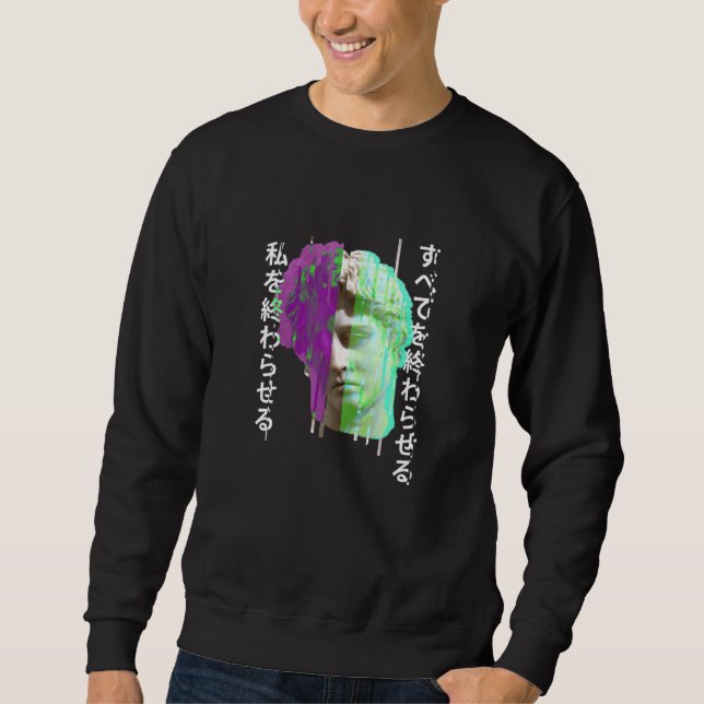 Sudadera Estatua griega de la onda sinthwave vaporwave Glit (Anverso)
