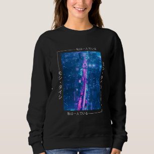 Sudadera Estética de Streetwear de Tokio Cyberpunk con Fall