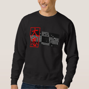 Sudadera Estética Retro Lofi Calle Japonesa Tokio