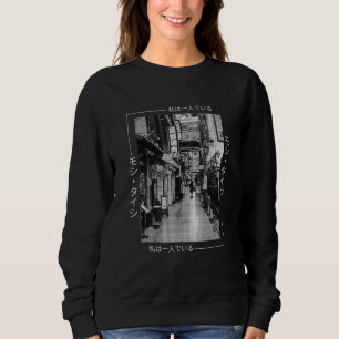 Sudadera Estética Retro Lofi Tokio Ropa Callejera Japonesa