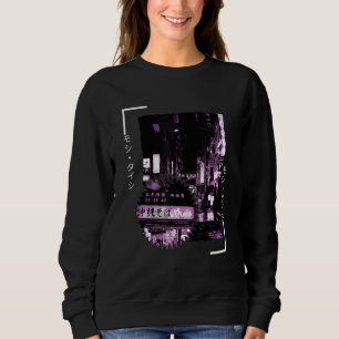 Sudadera Estética Vaporwave Japón Estilo 80s 90s Tokio Osak