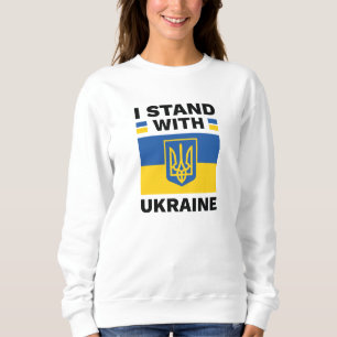 Sudadera Estoy de pie con Ucrania