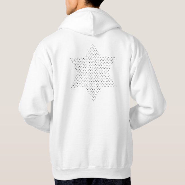 Sudadera Estrella de David con las letras hebreas/en parte (Reverso)