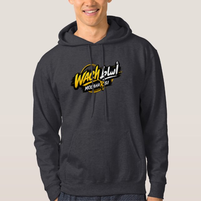 Sudadera estudio 777  (Anverso)