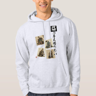 Sudadera "Even a Cat's Paws" Japanese Cat Art