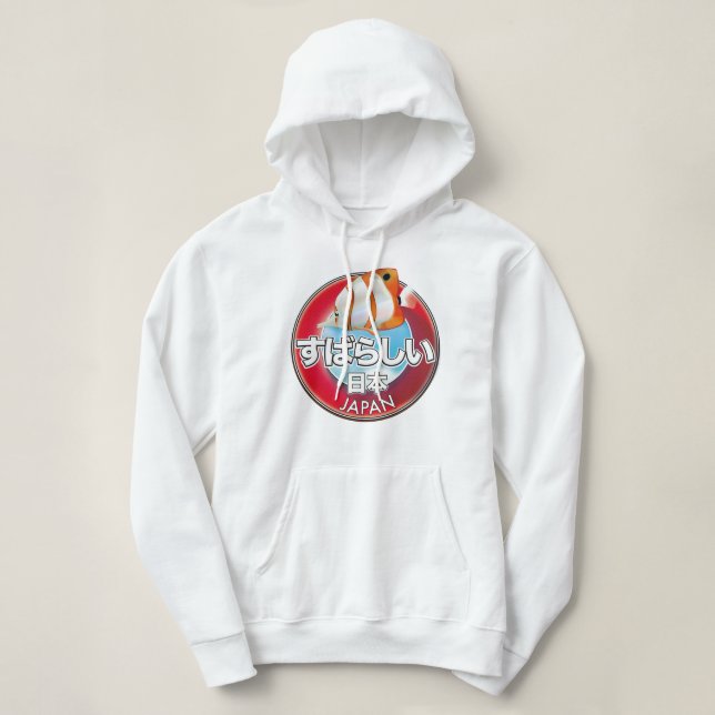 Sudadera Fabuloso logo retro japonés (Diseño del anverso)