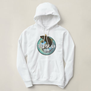 Sudadera Fabuloso logotipo de Japón Tokio Kio