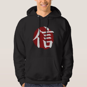 Sudadera Faith Kanji Symbol caligrafía japonesa