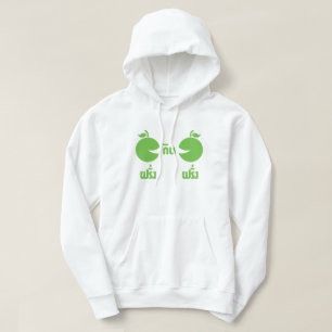 SUDADERA FARANG GIN FARANG