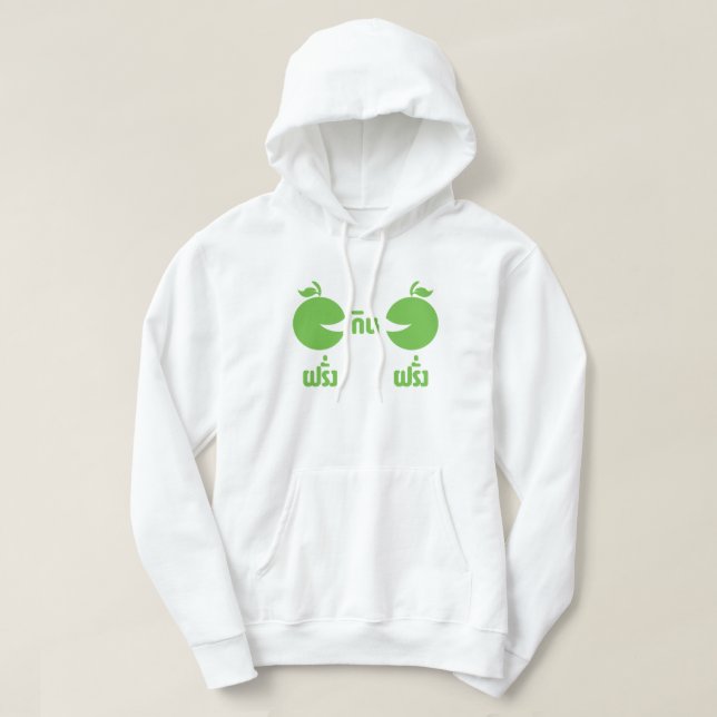SUDADERA FARANG GIN FARANG (Diseño del anverso)