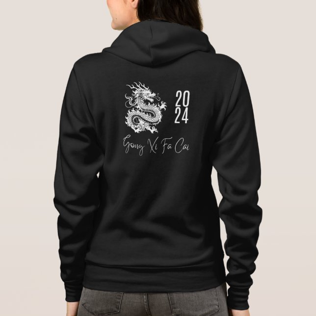 Sudadera Feliz Año Nuevo en palabras chinas: Gong Xi Fa Cai (Reverso)