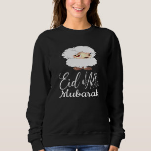 Sudadera Feliz Eid Al Adha Eid Mubarak Eid Day Muslim
