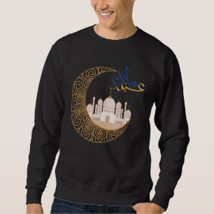 Sudadera Feliz Eid Blessing luego del Ramadán musulmán Ho
