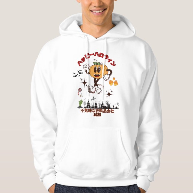 Sudadera Feliz Halloween desde el Este (Anverso)