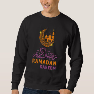 Sudadera Feliz Ramadán Kareem Guay Ayuno Islámico para Todo