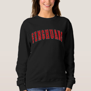 Sudadera Fenghuang China Orgulloso Souvenir de Vacaciones C