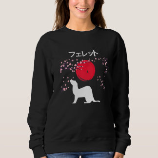 Sudadera Ferret Mom Dad Mustela Nigripes