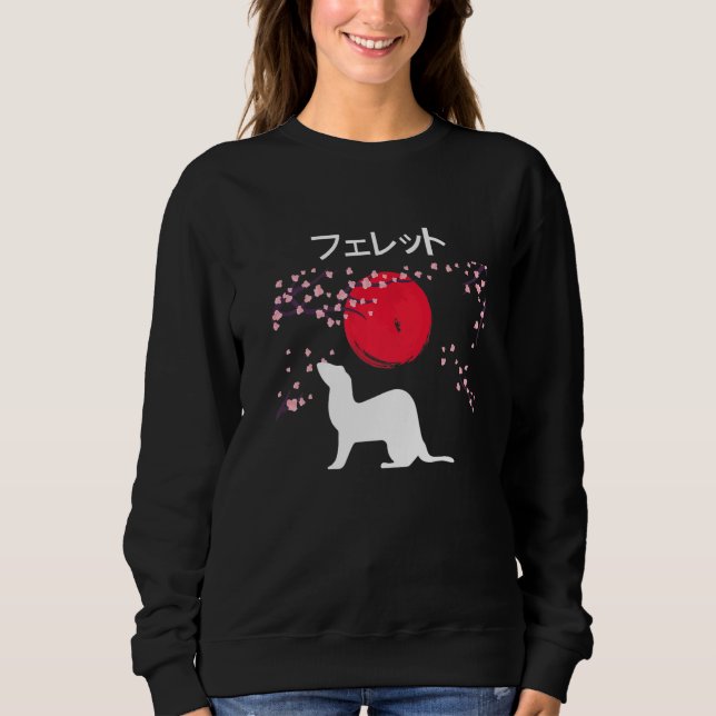 Sudadera Ferret Mom Dad Mustela Nigripes (Anverso)