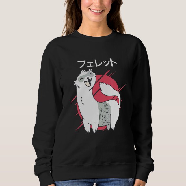 Sudadera Ferret Mom Dad Mustela Nigripes 3 (Anverso)
