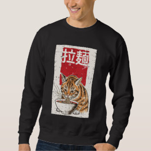 Sudadera Fideos Ramen con Gato Naranja Japonés Arte Ukiyo-e