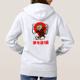 Sudadera Fierce Samurai Cat Gift for Anime Fans & Soccer