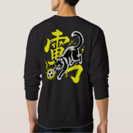Sudadera Fierce Thunder Cat Perfect Gift for Soccer-Loving
