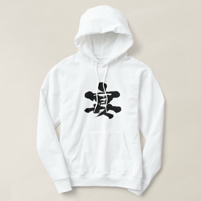Sudadera fiesta [kanji] (Diseño del anverso)