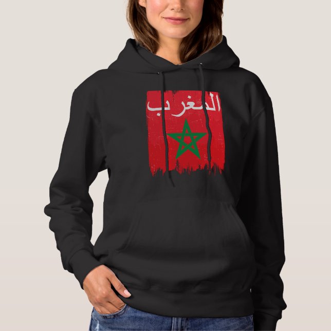 Sudadera Flag of Morocco's Arabic Calligraphy Moorish Musli (Anverso)
