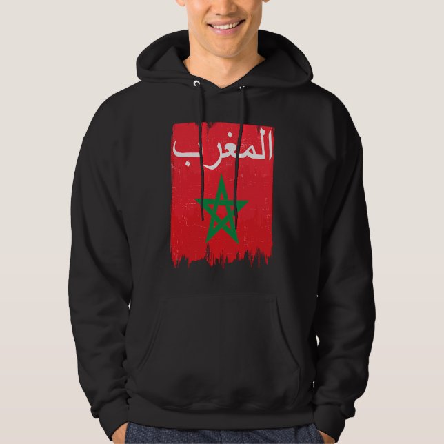 Sudadera Flag of Morocco's Arabic Calligraphy Moorish Musli (Anverso)