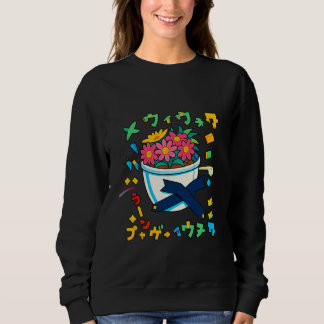 Sudadera Flor feliz