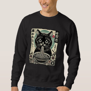 Sudadera Floral arte japonés gatito de gatito de amor lindo