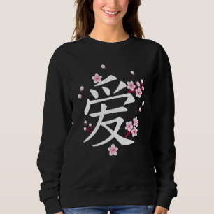 Sudadera Florecimiento de cerezo sakura con amor japonés ka