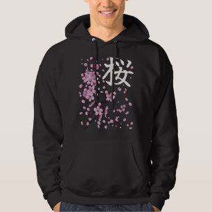 Sudadera Flores de sakura florecen cerezos de primavera en 