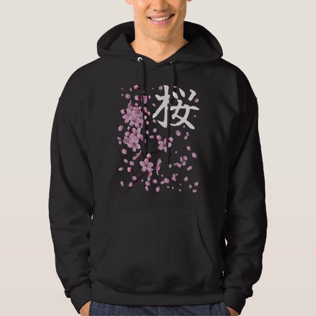Sudadera Flores de sakura florecen cerezos de primavera en  (Anverso)