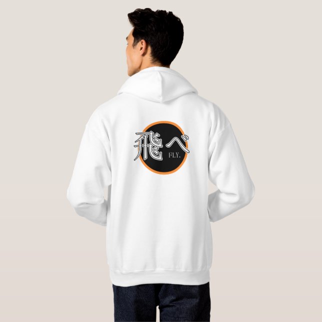 Sudadera Fly Hoodie (Reverso completo)