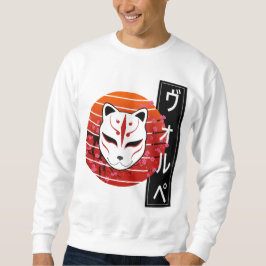 Sudadera fox mask design