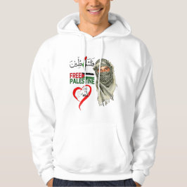 Sudadera Free Free Palestine Hoodie