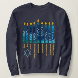 Sudadera Fruta Espiritual de HANUKKAH