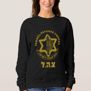 Sudadera Fuerzas de Defensa de Israel - FDI - Brazo Militar