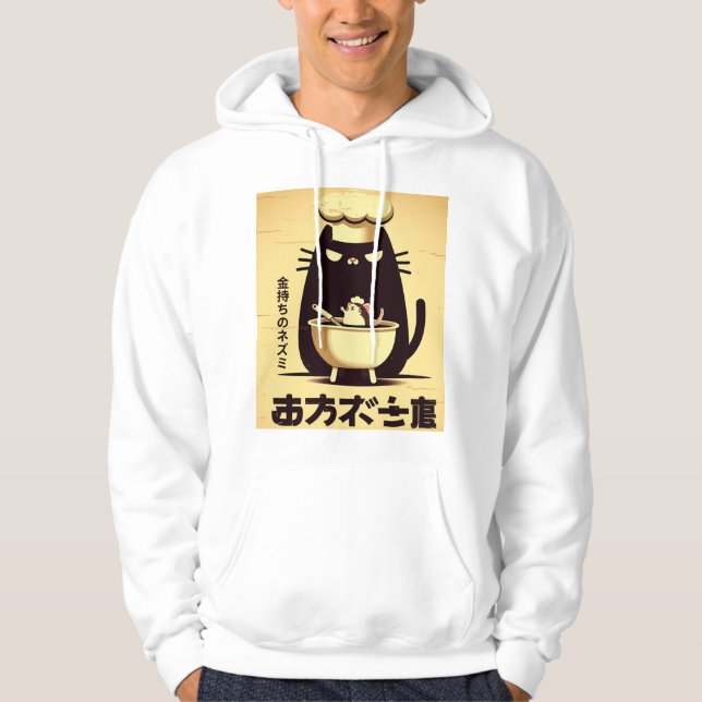 Sudadera Funny Cat Chef Cooking (Anverso)