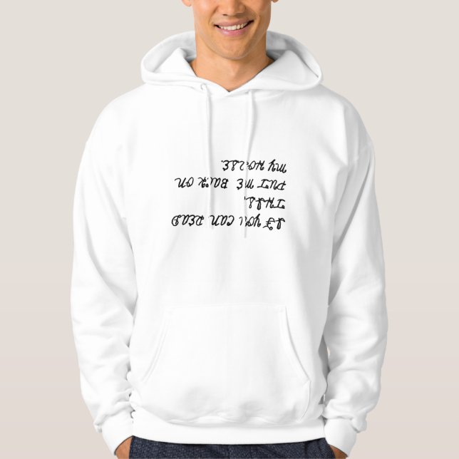 Sudadera Funny Cowboy Quote Sweatshirt – Western Humor (Anverso)