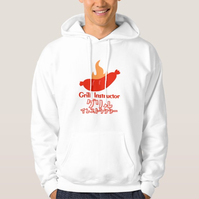 Sudadera Funny Grill Instructor BBQ Sausage Typography (Anverso)