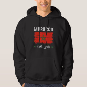 Sudadera Fútbol de estilo marfileño con bandera marroquí