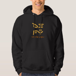 Sudadera FY hoodie de SILVIEW