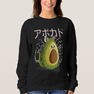 Sudadera Gato Aguacate Vegan Y Gato Kitten Aguacate