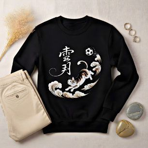 Sudadera Gato asiático juguetón fútbol para fanático de los