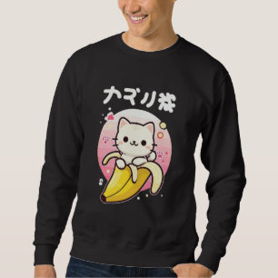 Sudadera Gato bananero de Kawaii - Cubierta de la teoría es