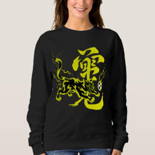 Sudadera Gato de fútbol Kawaii regalo lindo para fútbol